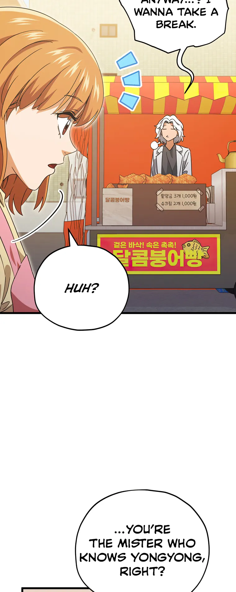 Read My Dad Is Too Strong EN Manga Online