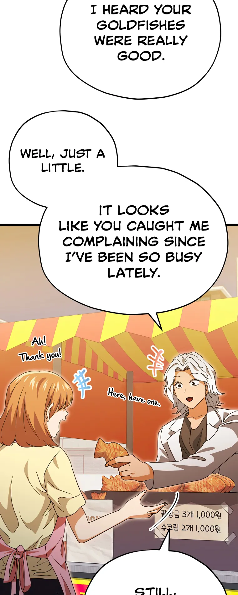 Read My Dad Is Too Strong EN Manga Online