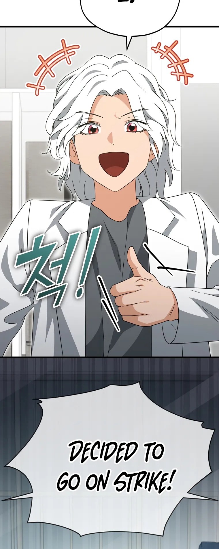 Read My Dad Is Too Strong EN Manga Online