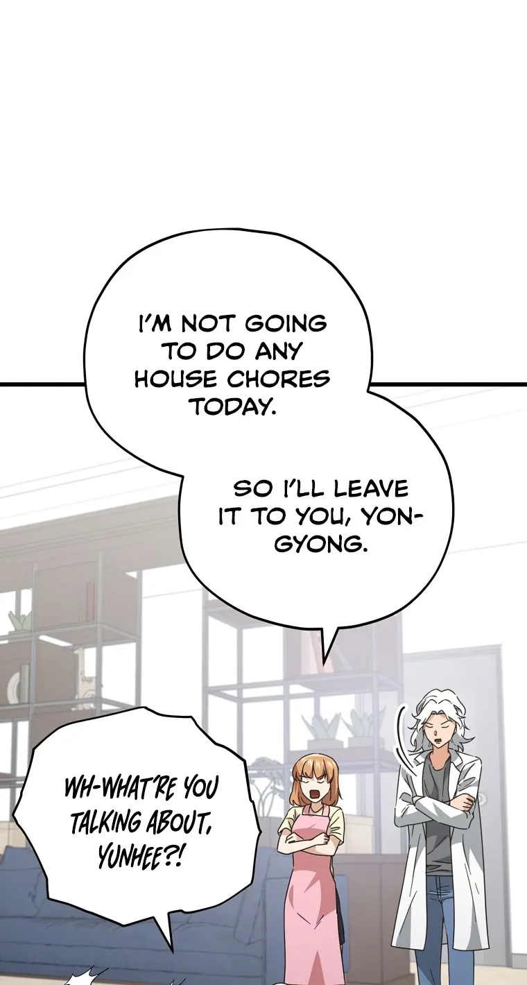 Read My Dad Is Too Strong EN Manga Online