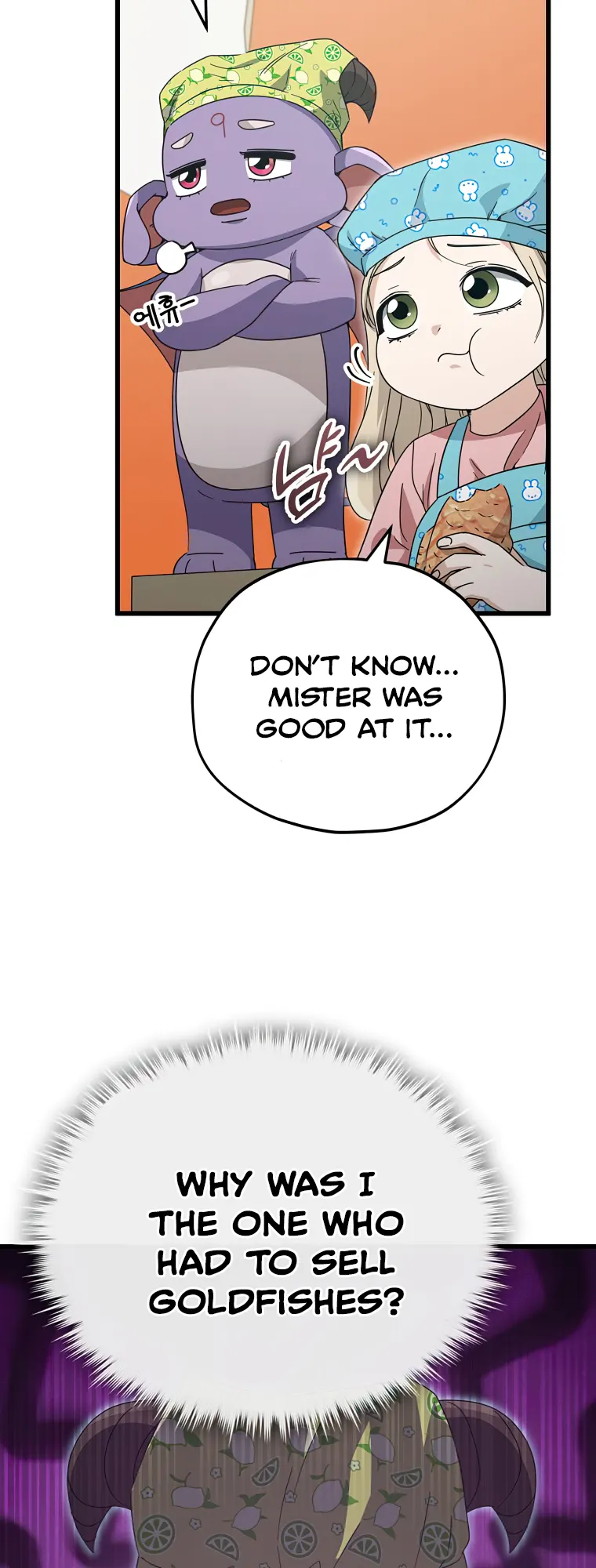 Read My Dad Is Too Strong EN Manga Online