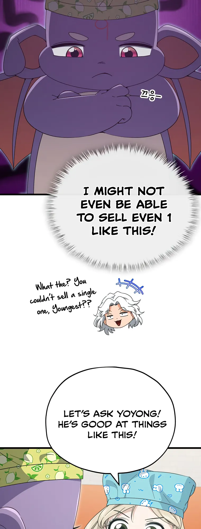 Read My Dad Is Too Strong EN Manga Online