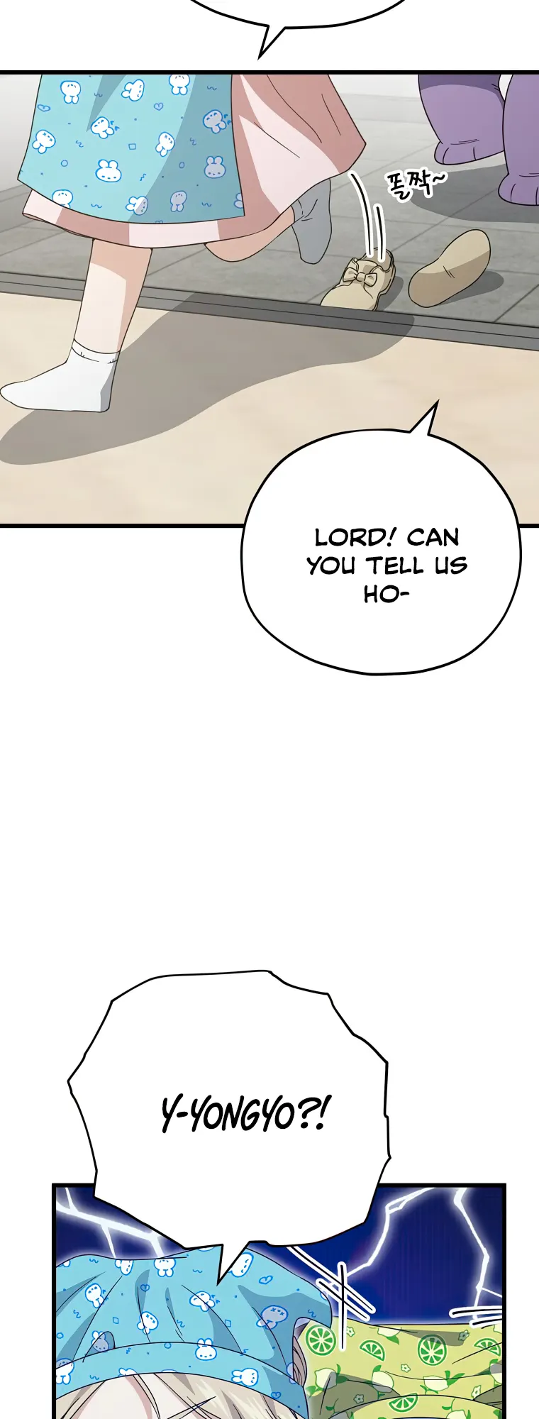 Read My Dad Is Too Strong EN Manga Online