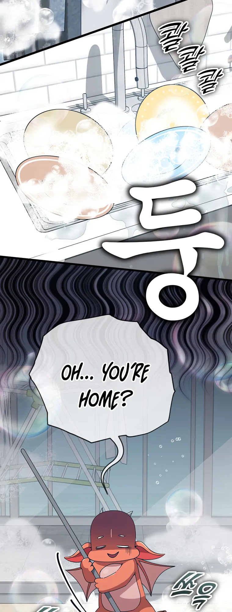 Read My Dad Is Too Strong EN Manga Online