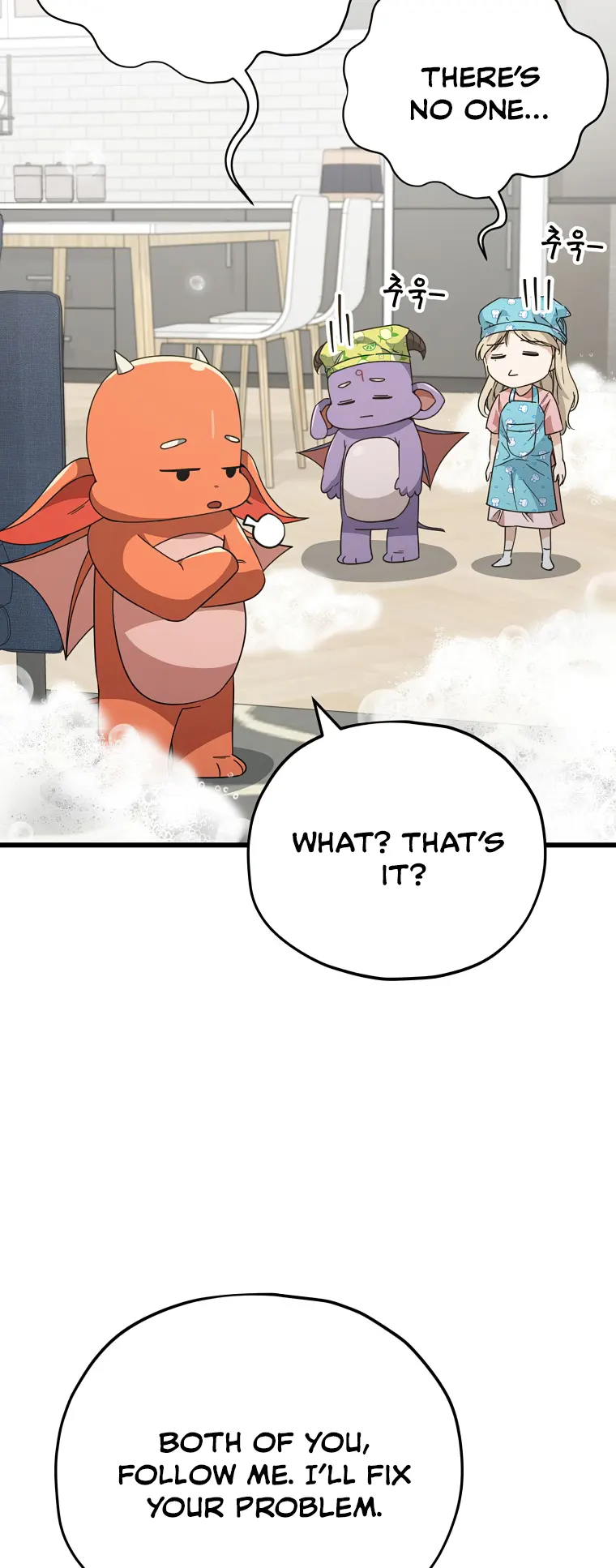 Read My Dad Is Too Strong EN Manga Online