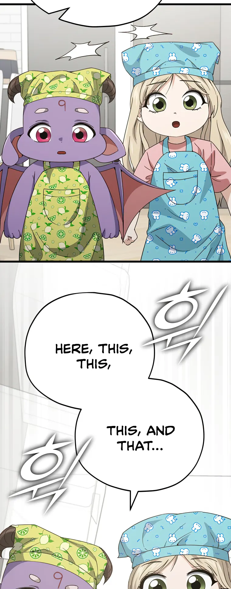 Read My Dad Is Too Strong EN Manga Online