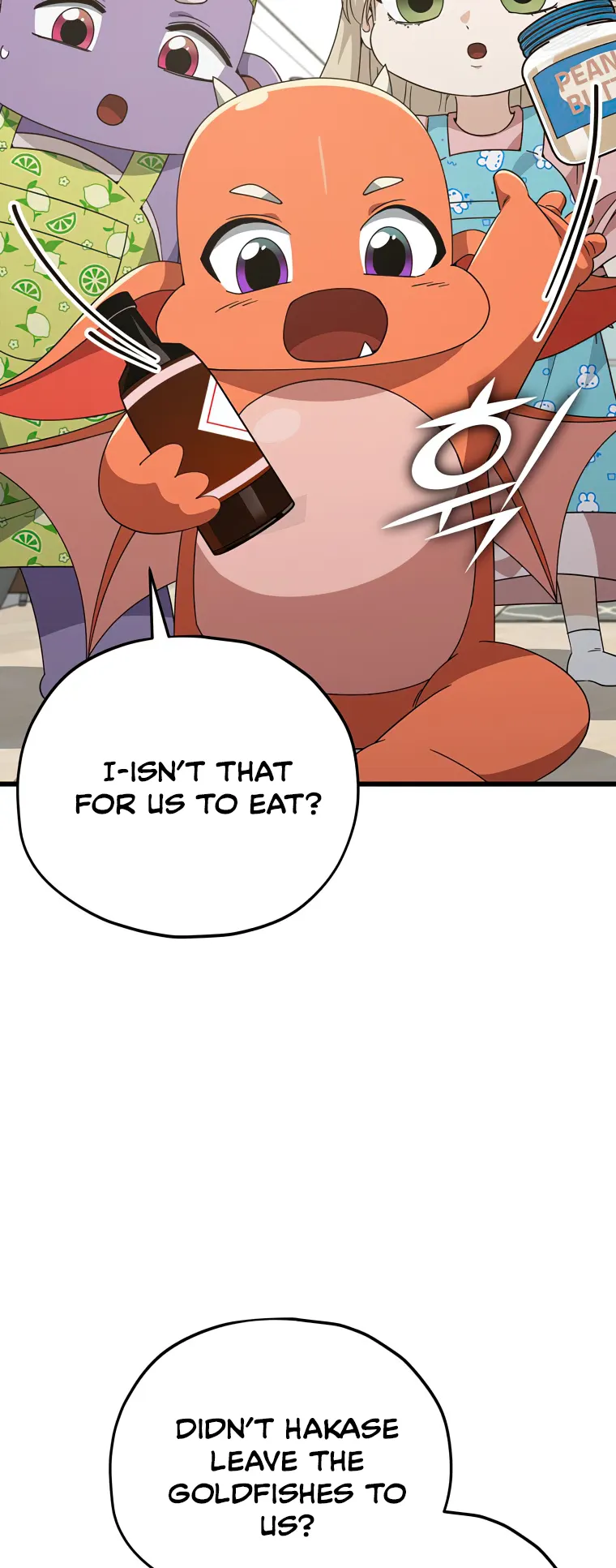 Read My Dad Is Too Strong EN Manga Online