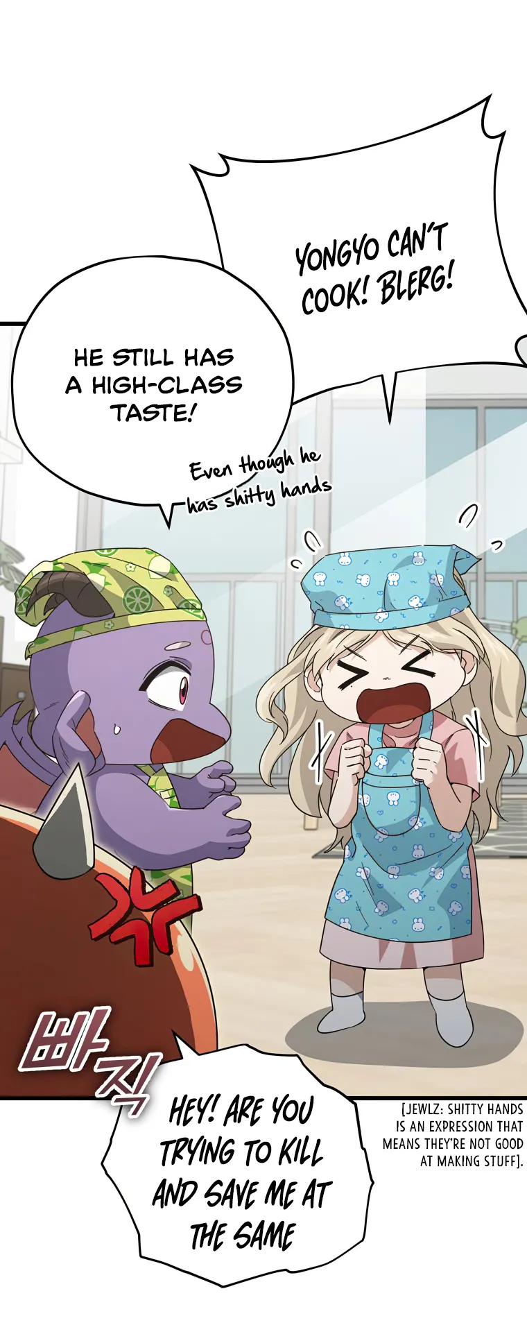 Read My Dad Is Too Strong EN Manga Online