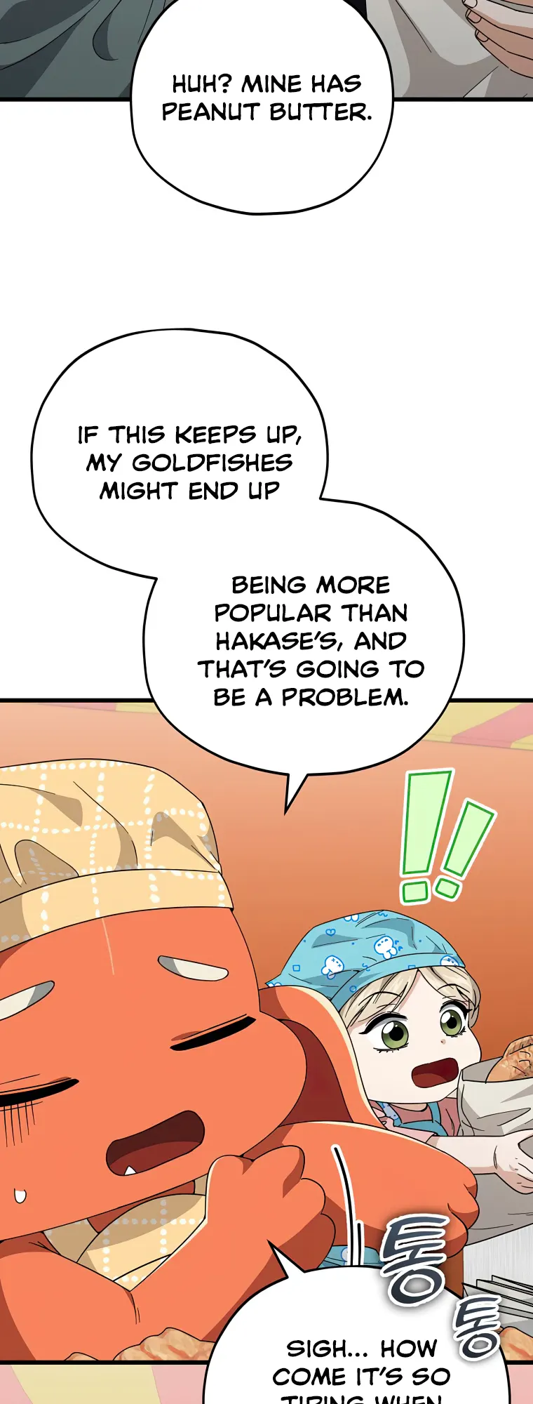 Read My Dad Is Too Strong EN Manga Online
