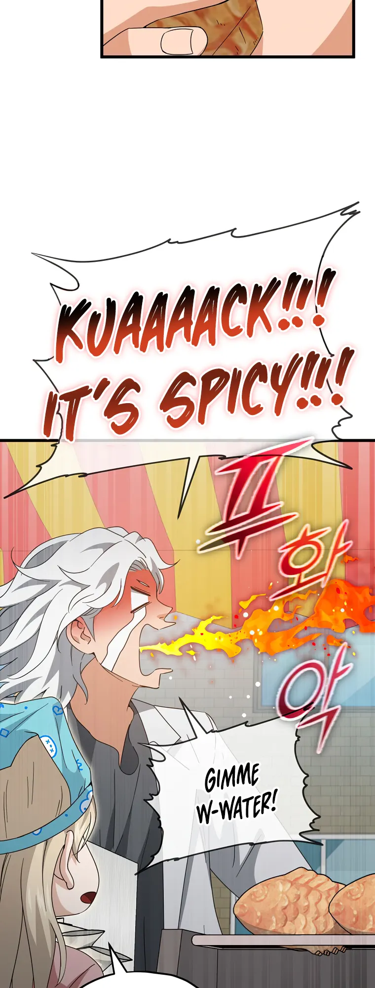 Read My Dad Is Too Strong EN Manga Online