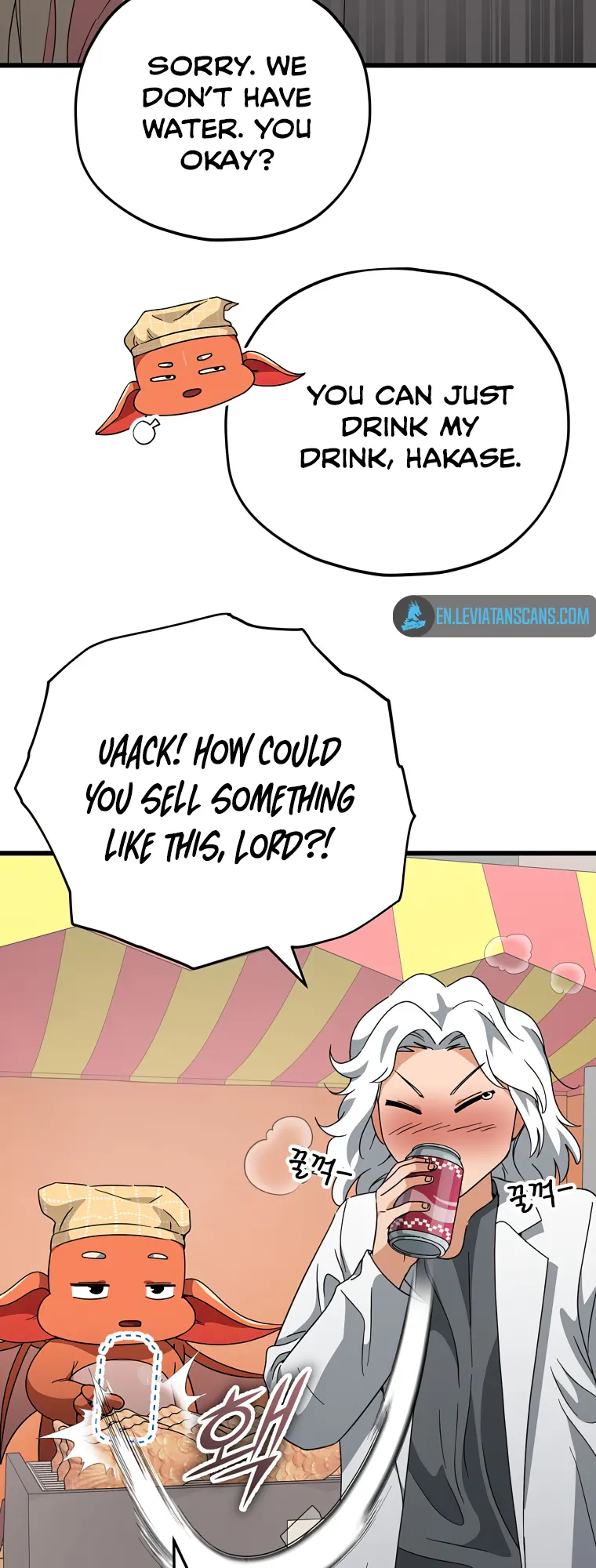 Read My Dad Is Too Strong EN Manga Online