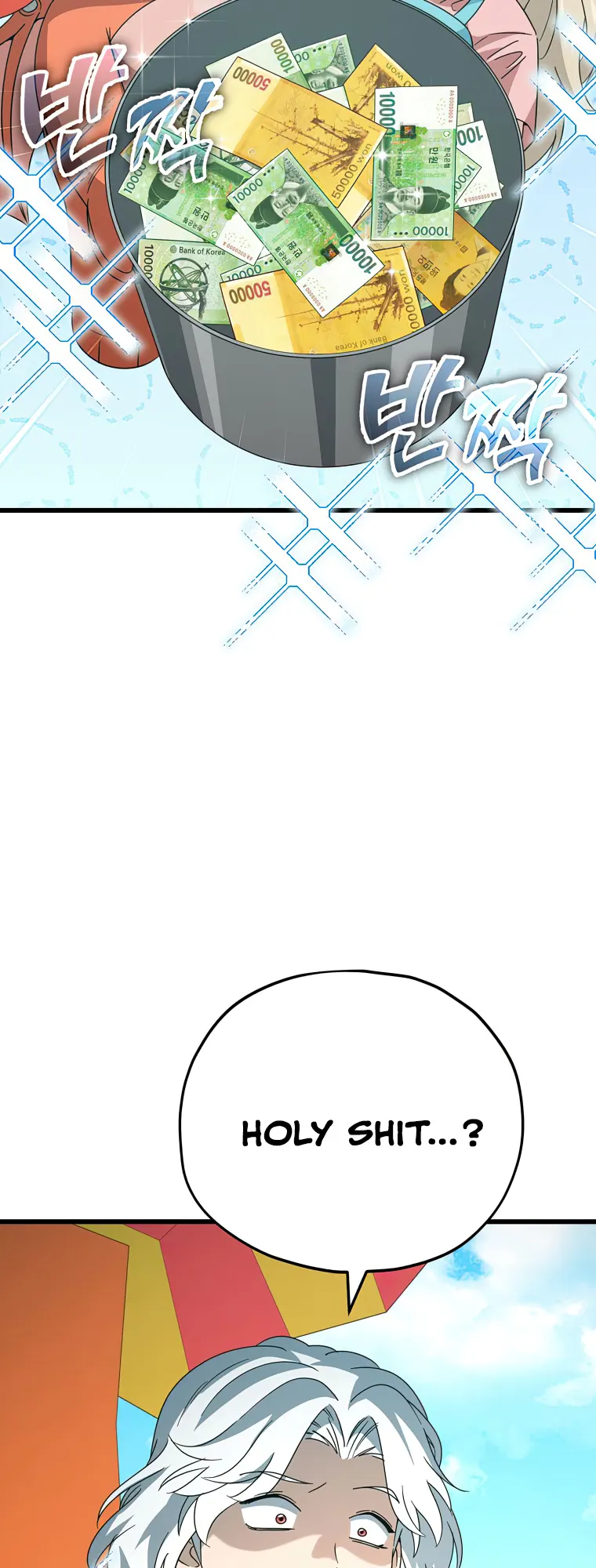 Read My Dad Is Too Strong EN Manga Online