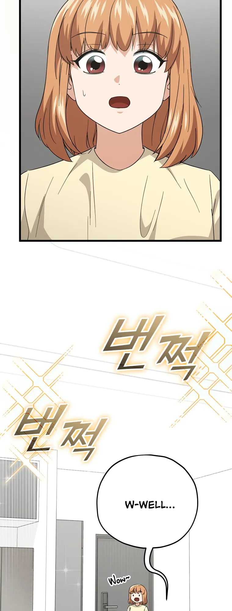 Read My Dad Is Too Strong EN Manga Online