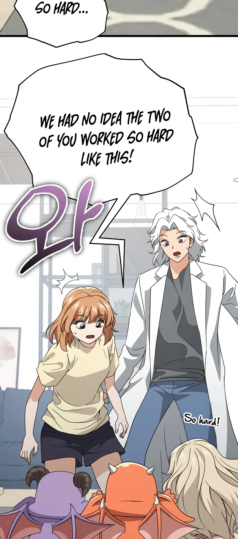 Read My Dad Is Too Strong EN Manga Online