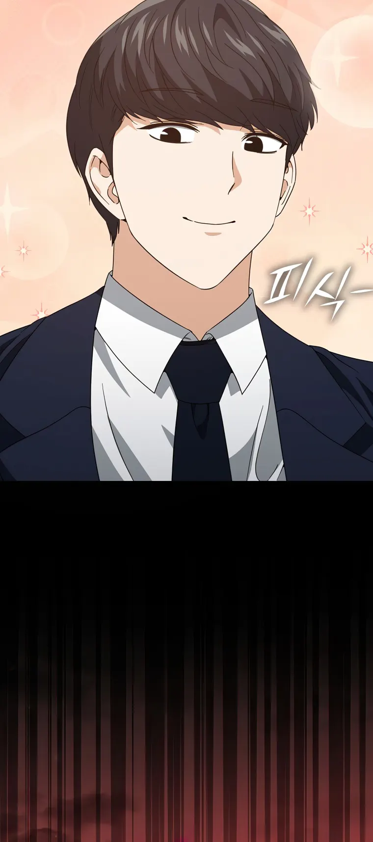 Read My Dad Is Too Strong EN Manga Online