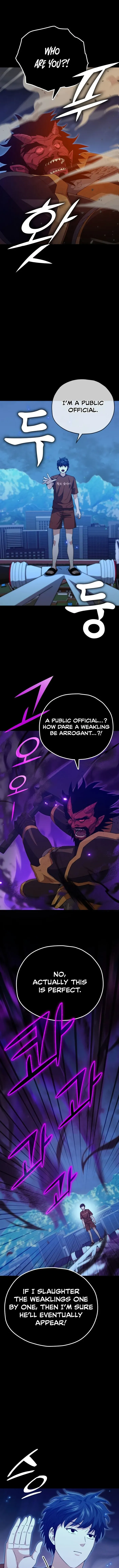Read My Dad Is Too Strong EN Manga Online