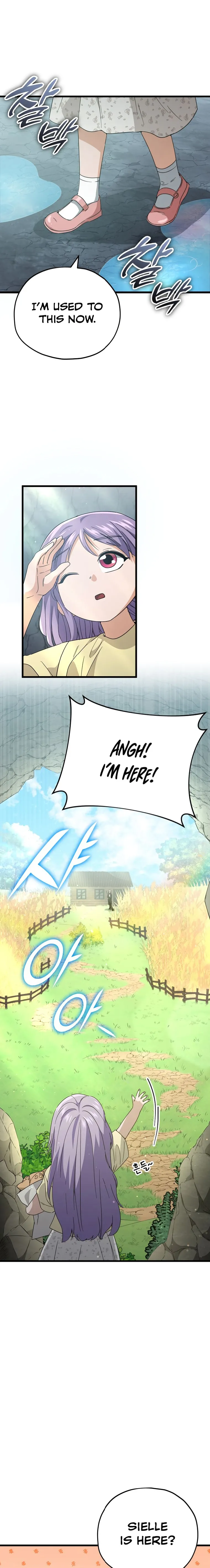 Read My Dad Is Too Strong EN Manga Online