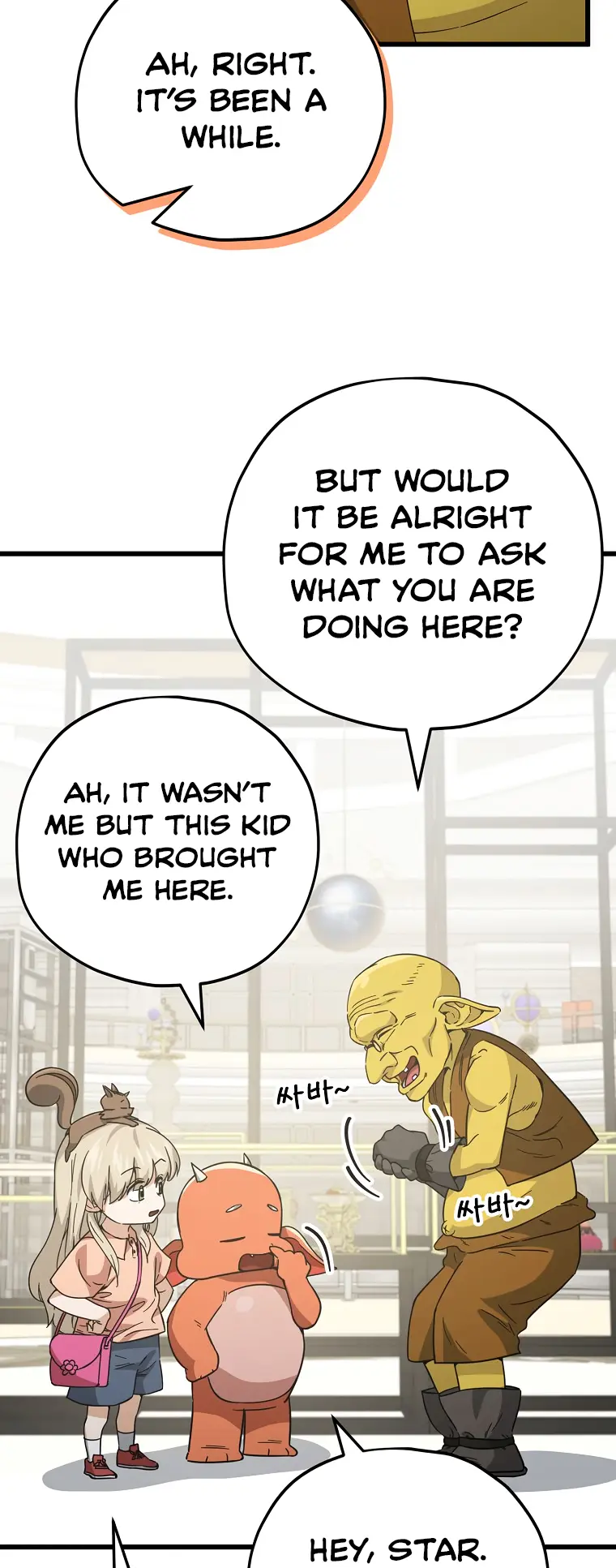 Read My Dad Is Too Strong EN Manga Online