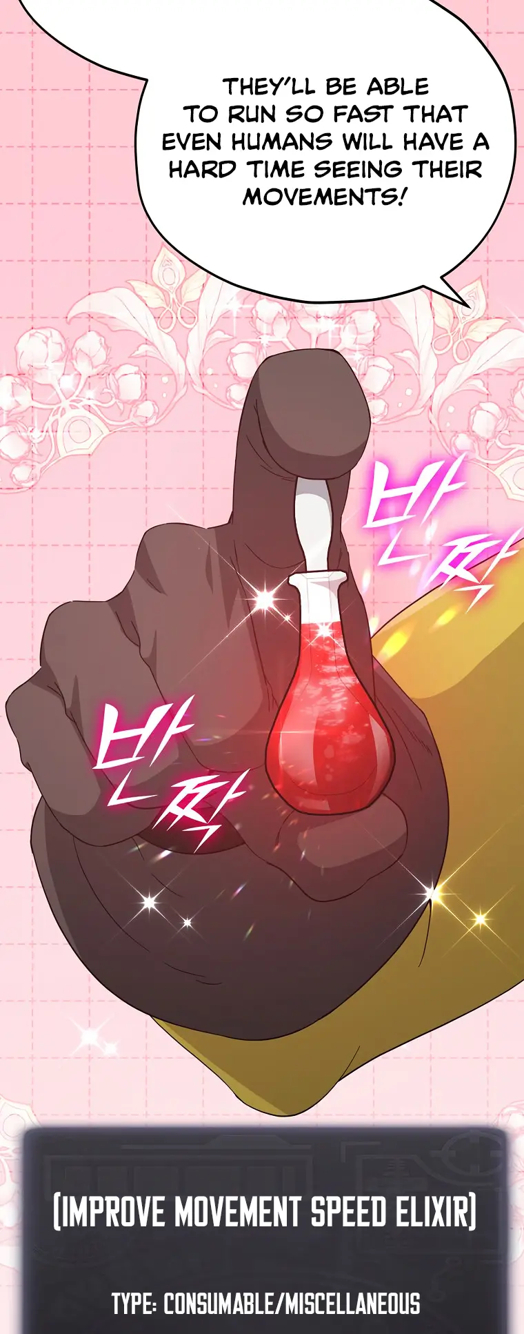 Read My Dad Is Too Strong EN Manga Online