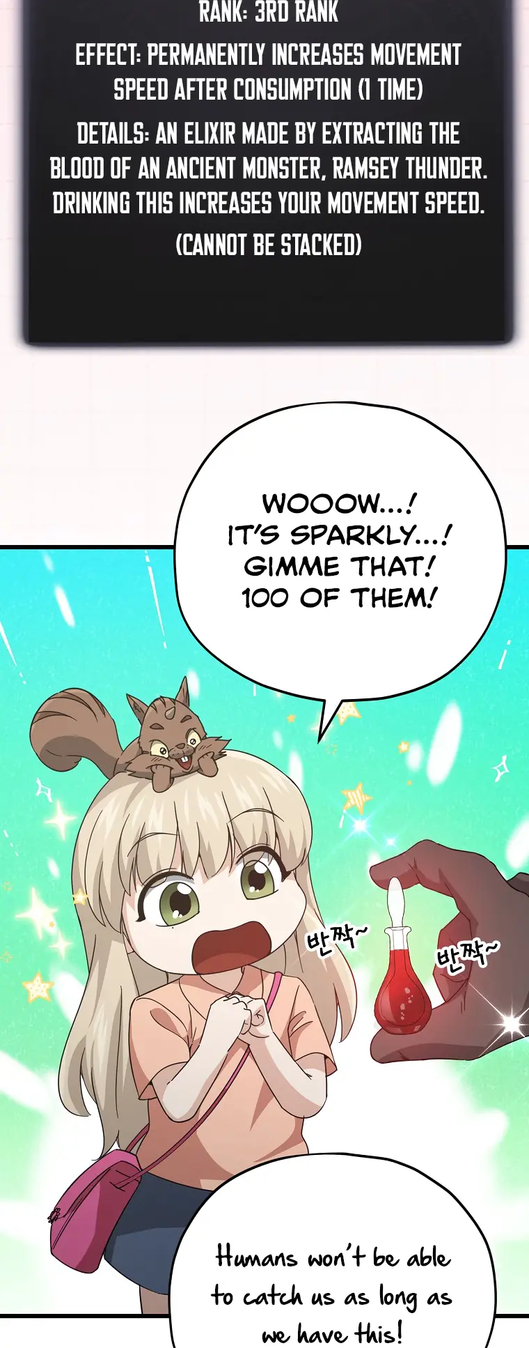 Read My Dad Is Too Strong EN Manga Online