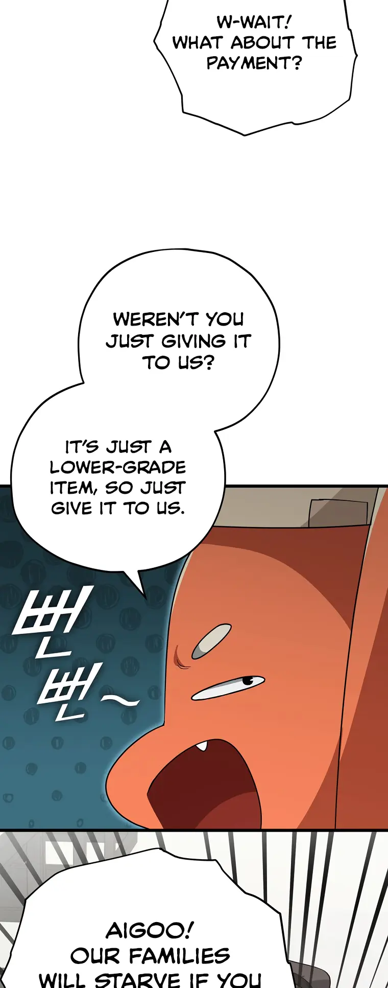 Read My Dad Is Too Strong EN Manga Online