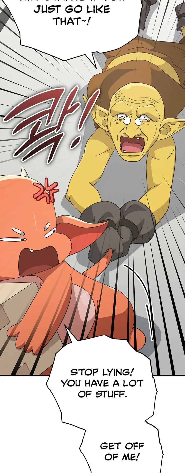 Read My Dad Is Too Strong EN Manga Online