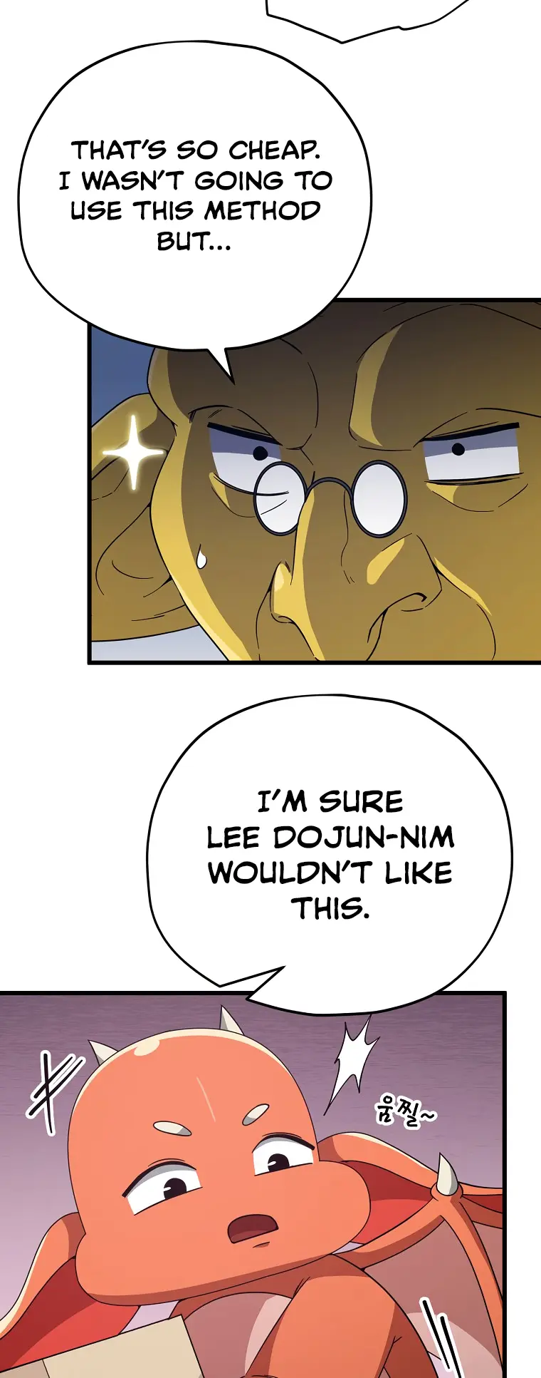 Read My Dad Is Too Strong EN Manga Online