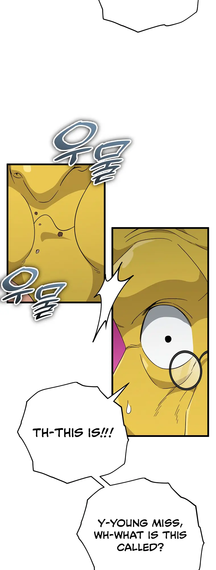 Read My Dad Is Too Strong EN Manga Online