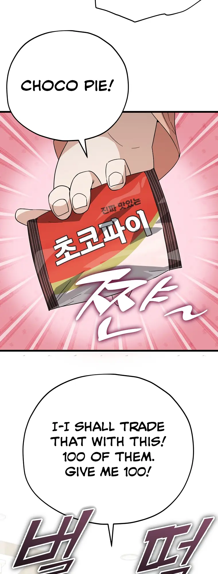 Read My Dad Is Too Strong EN Manga Online
