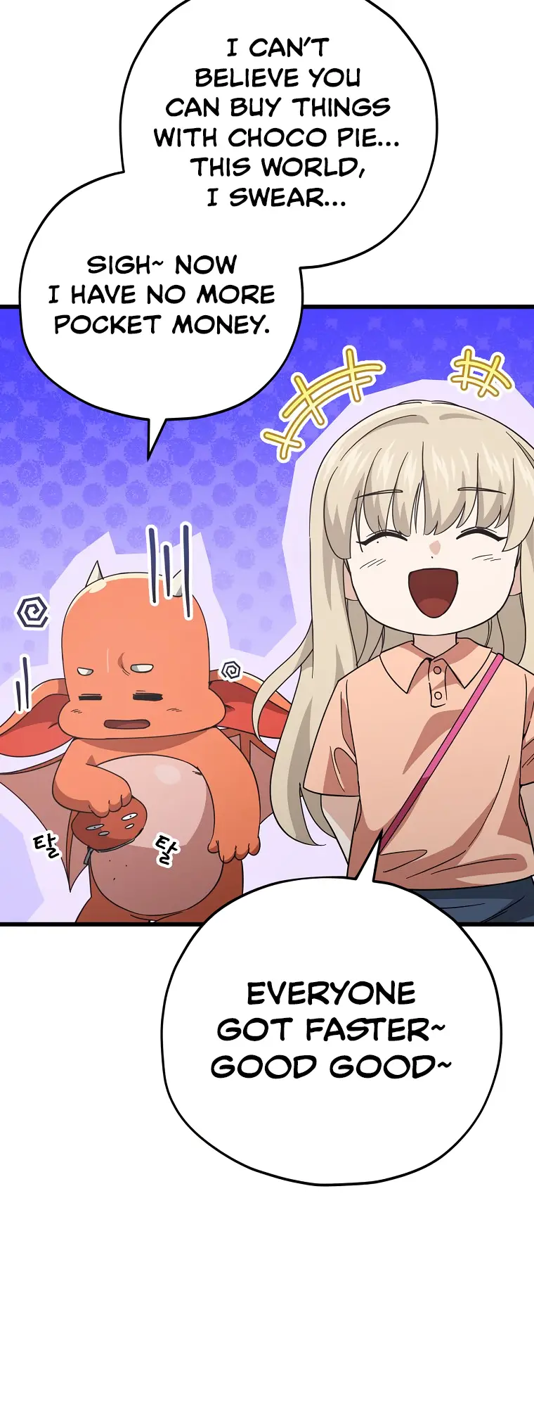 Read My Dad Is Too Strong EN Manga Online