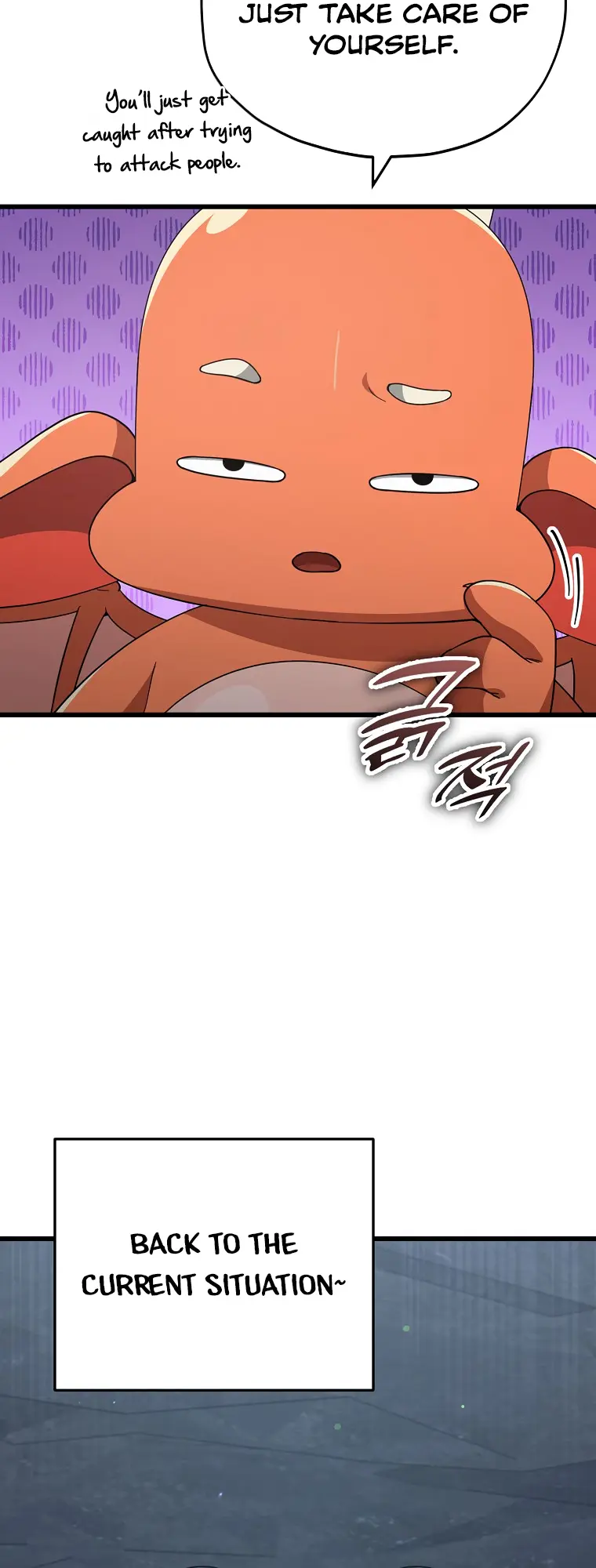 Read My Dad Is Too Strong EN Manga Online