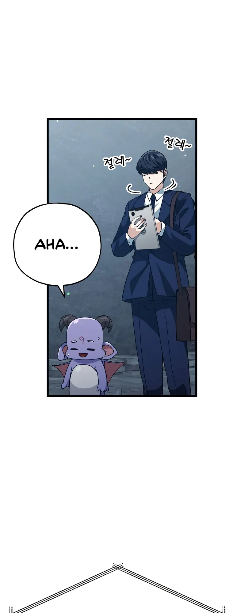 Read My Dad Is Too Strong EN Manga Online