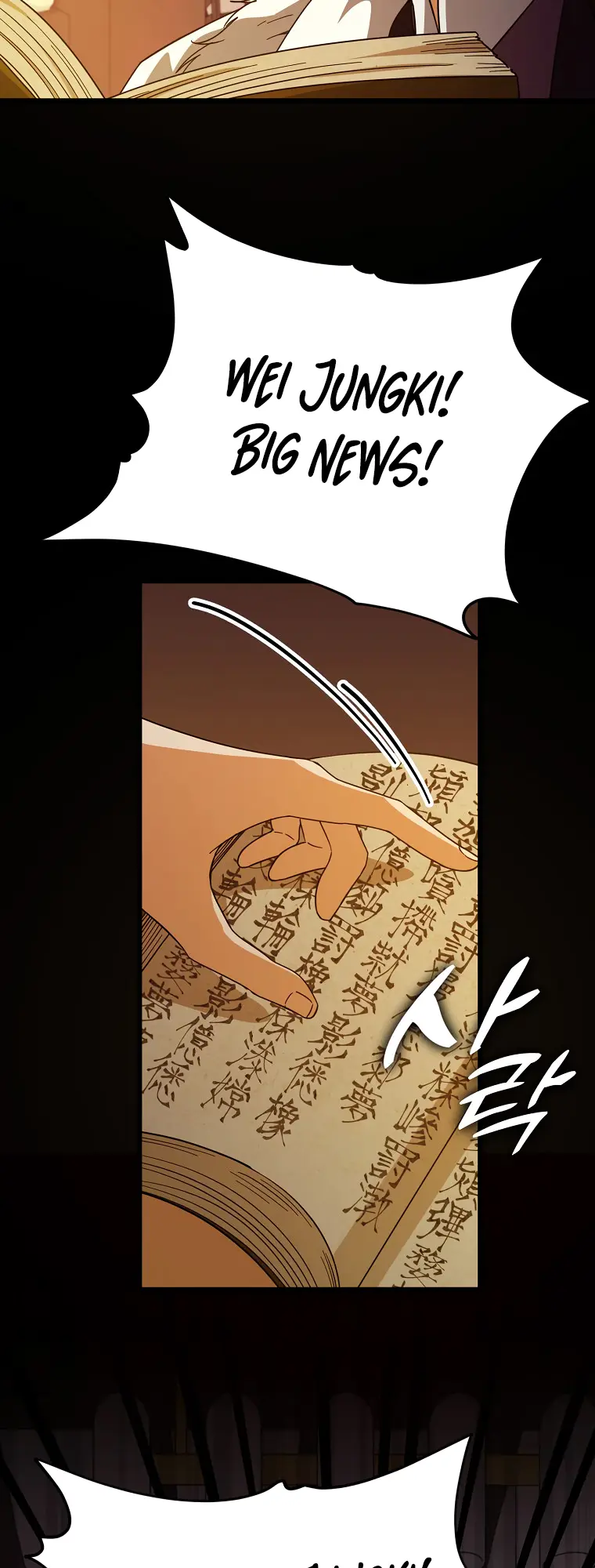 Read My Dad Is Too Strong EN Manga Online