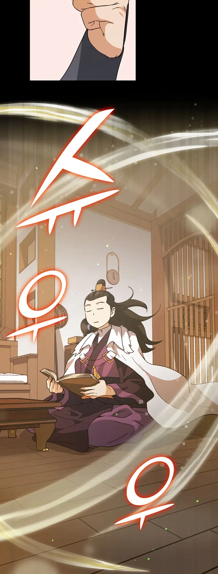 Read My Dad Is Too Strong EN Manga Online