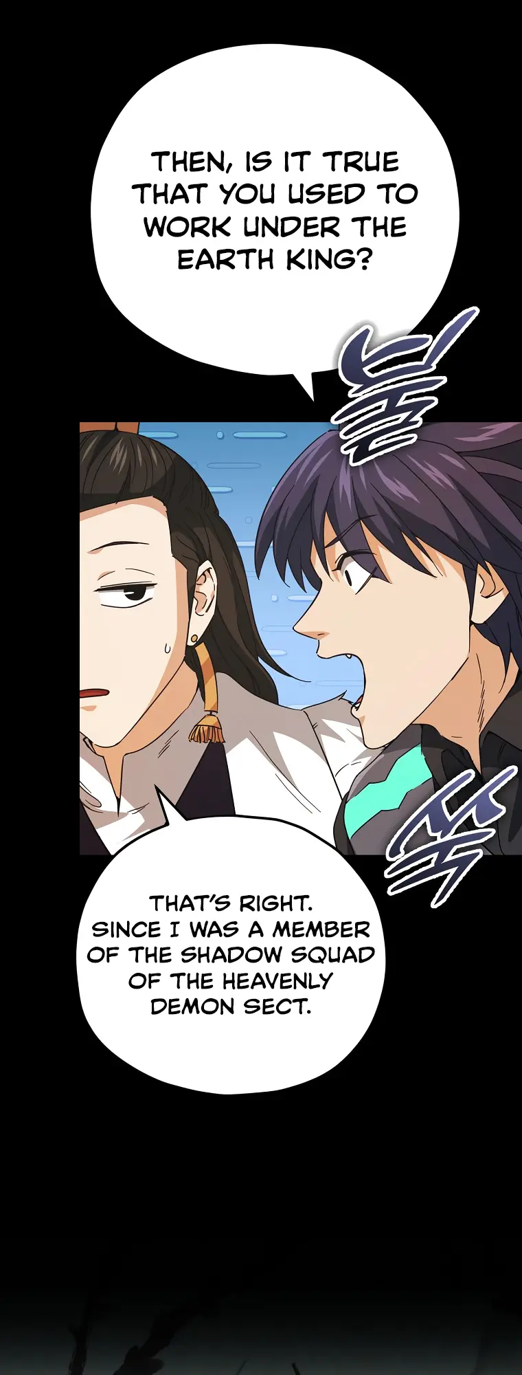 Read My Dad Is Too Strong EN Manga Online