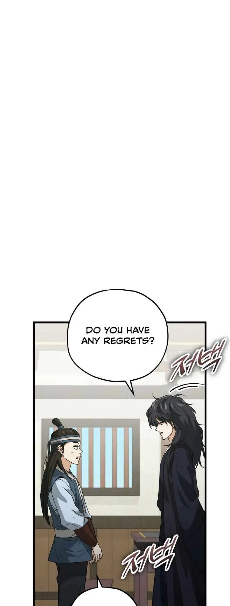Read My Dad Is Too Strong EN Manga Online