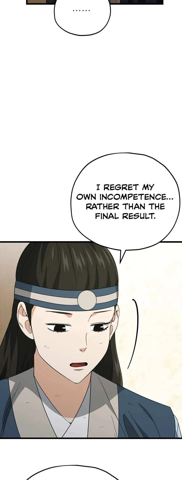 Read My Dad Is Too Strong EN Manga Online