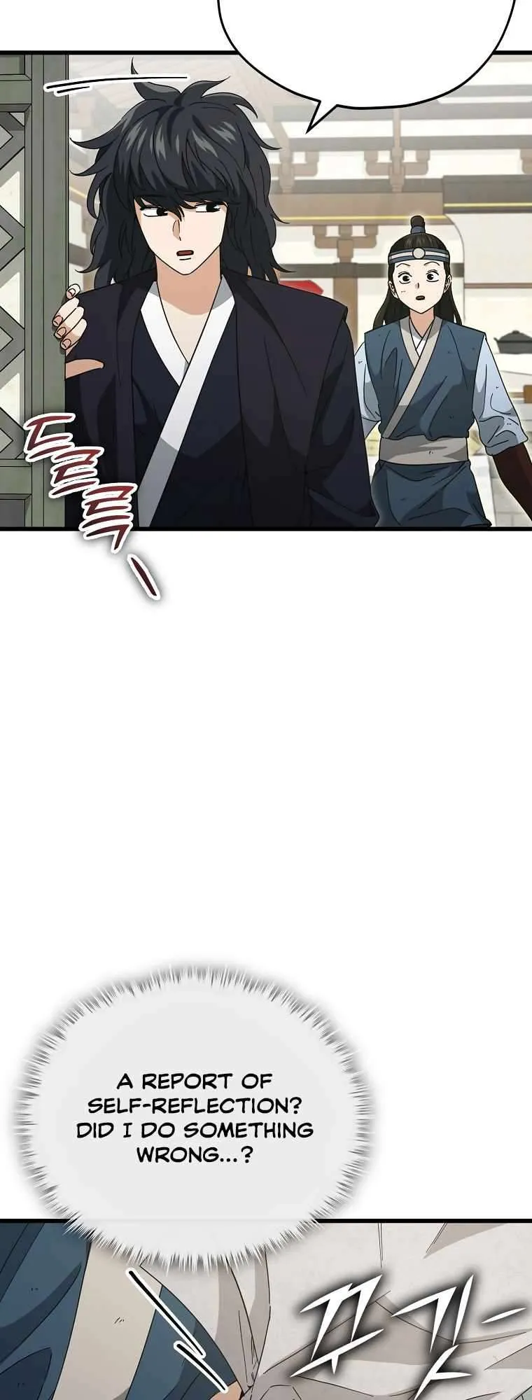 Read My Dad Is Too Strong EN Manga Online
