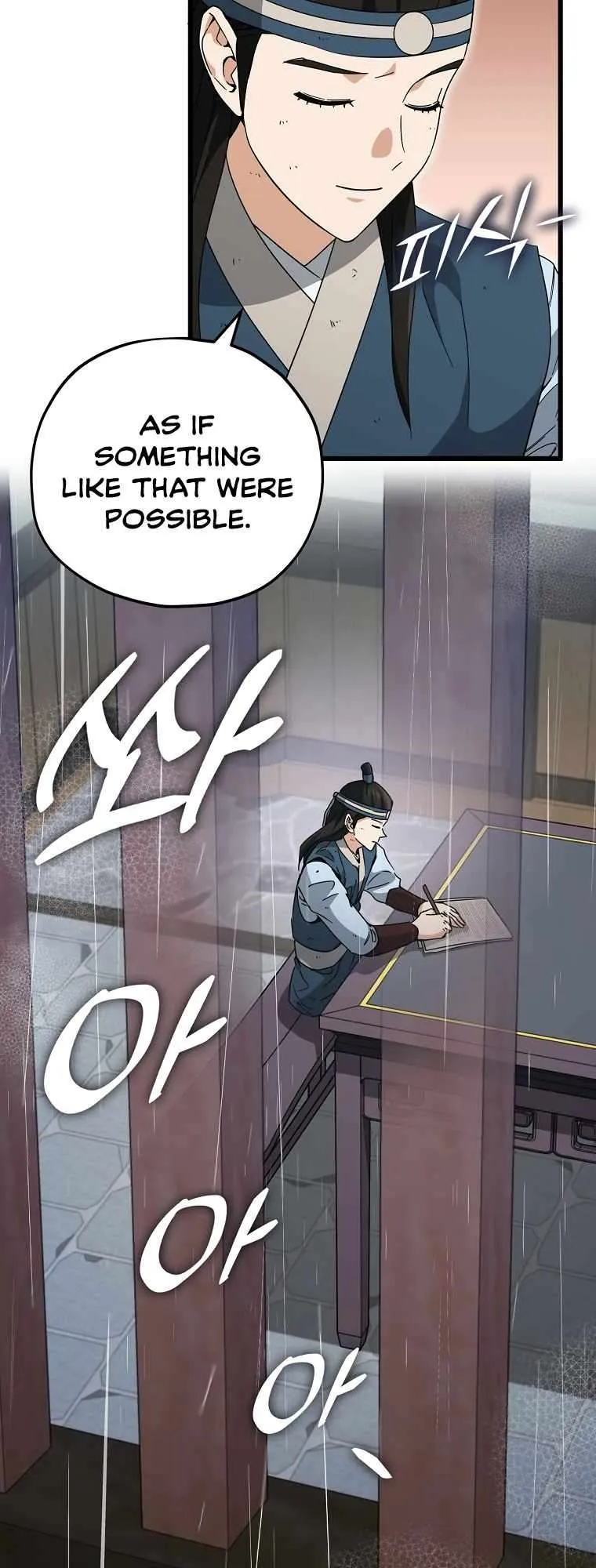 Read My Dad Is Too Strong EN Manga Online