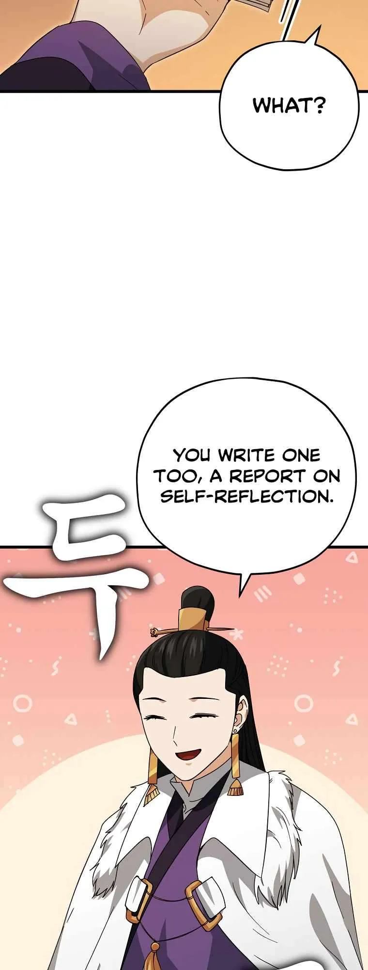 Read My Dad Is Too Strong EN Manga Online