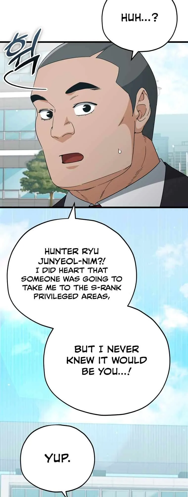 Read My Dad Is Too Strong EN Manga Online