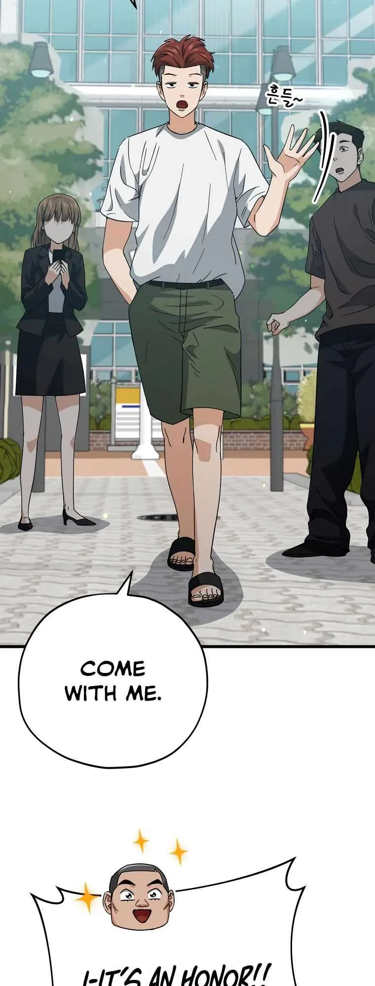 Read My Dad Is Too Strong EN Manga Online