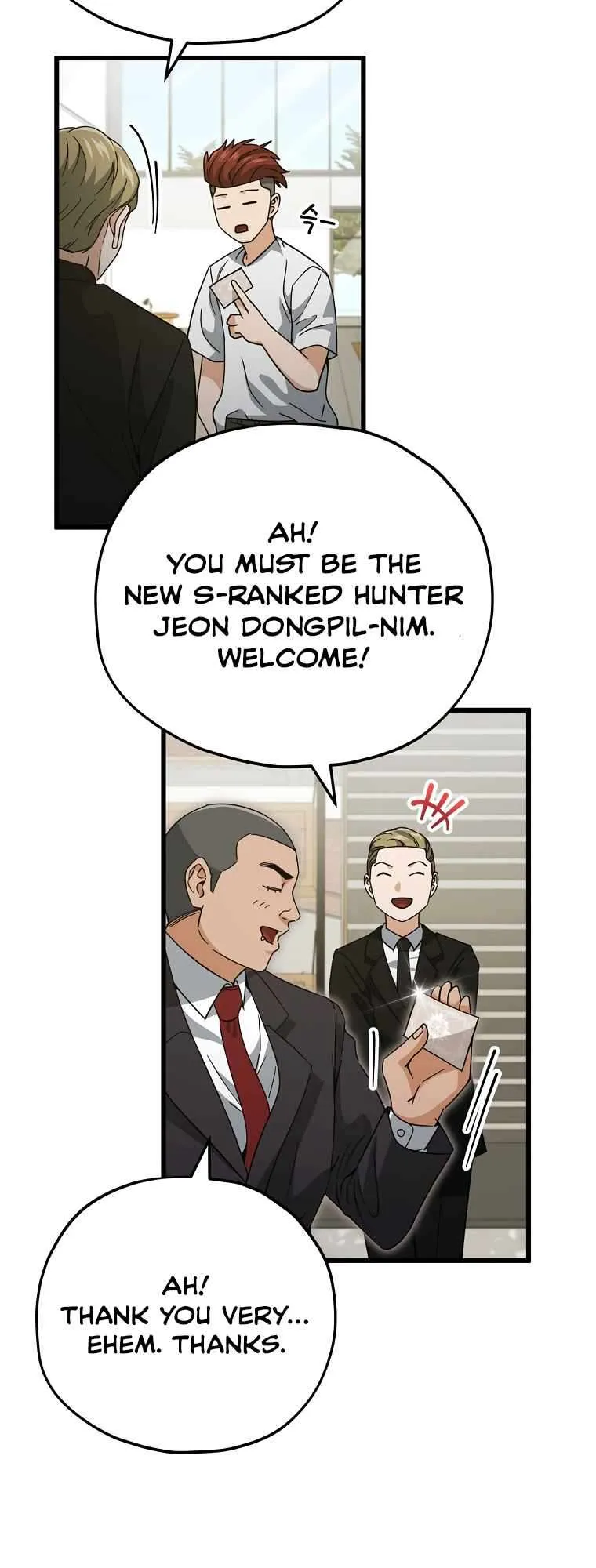 Read My Dad Is Too Strong EN Manga Online
