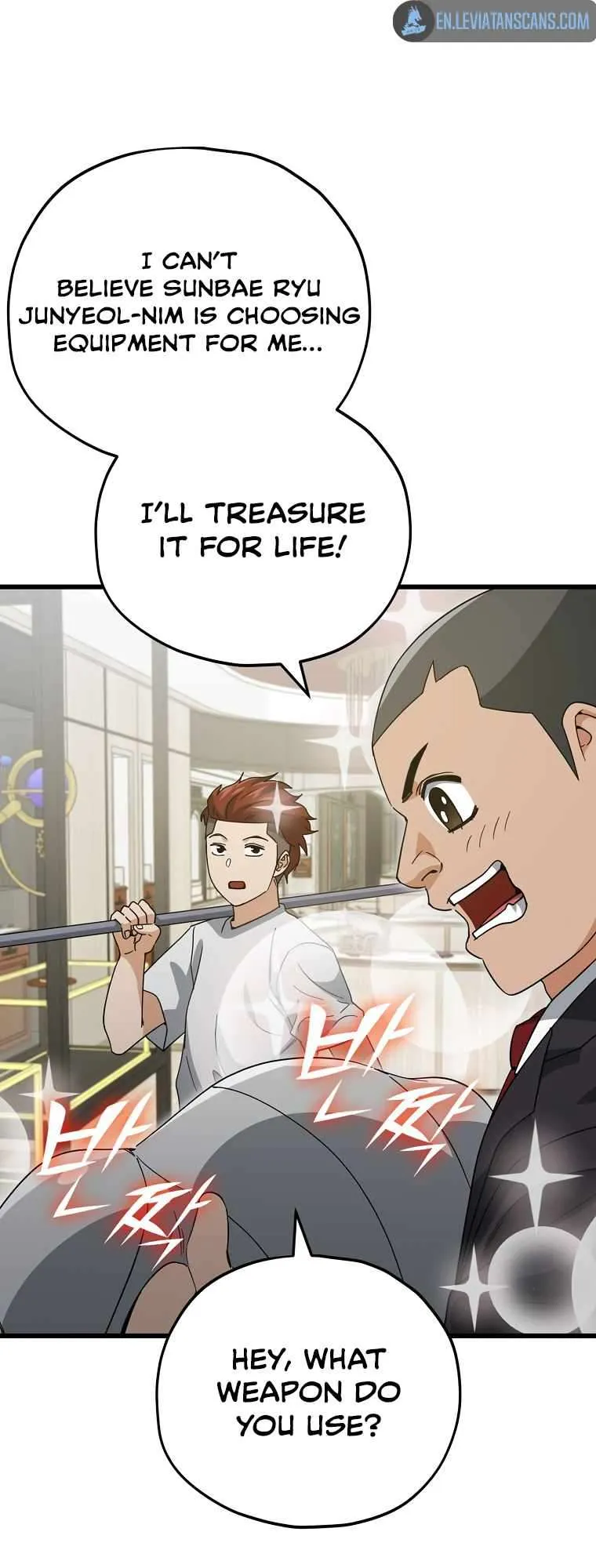 Read My Dad Is Too Strong EN Manga Online