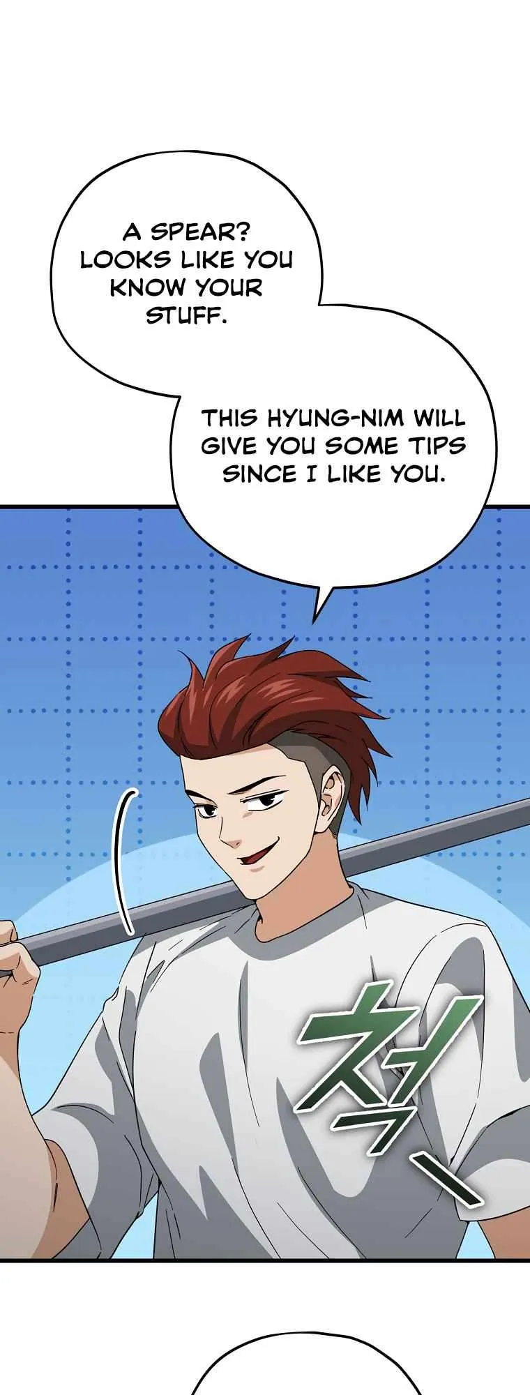 Read My Dad Is Too Strong EN Manga Online
