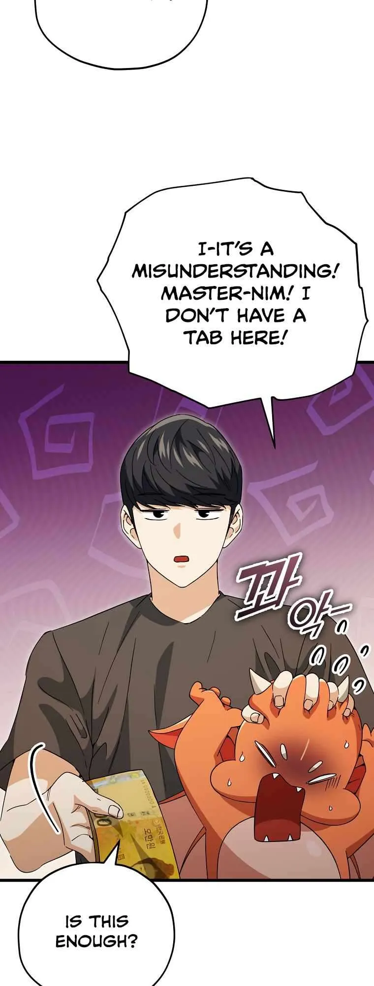 Read My Dad Is Too Strong EN Manga Online