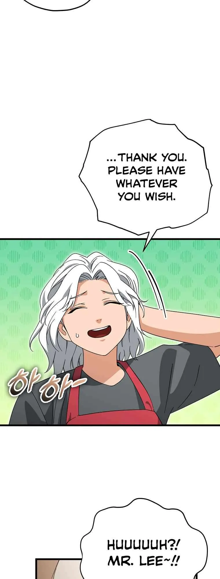Read My Dad Is Too Strong EN Manga Online