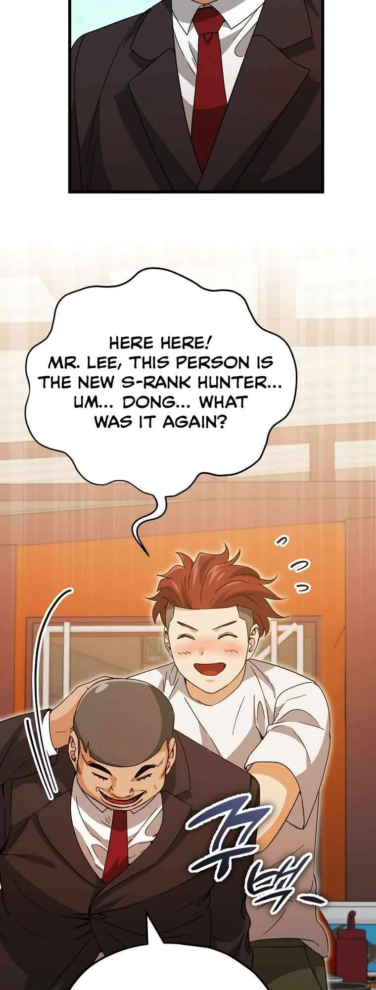 Read My Dad Is Too Strong EN Manga Online