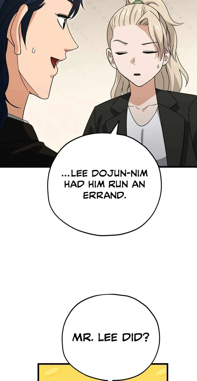 Read My Dad Is Too Strong EN Manga Online