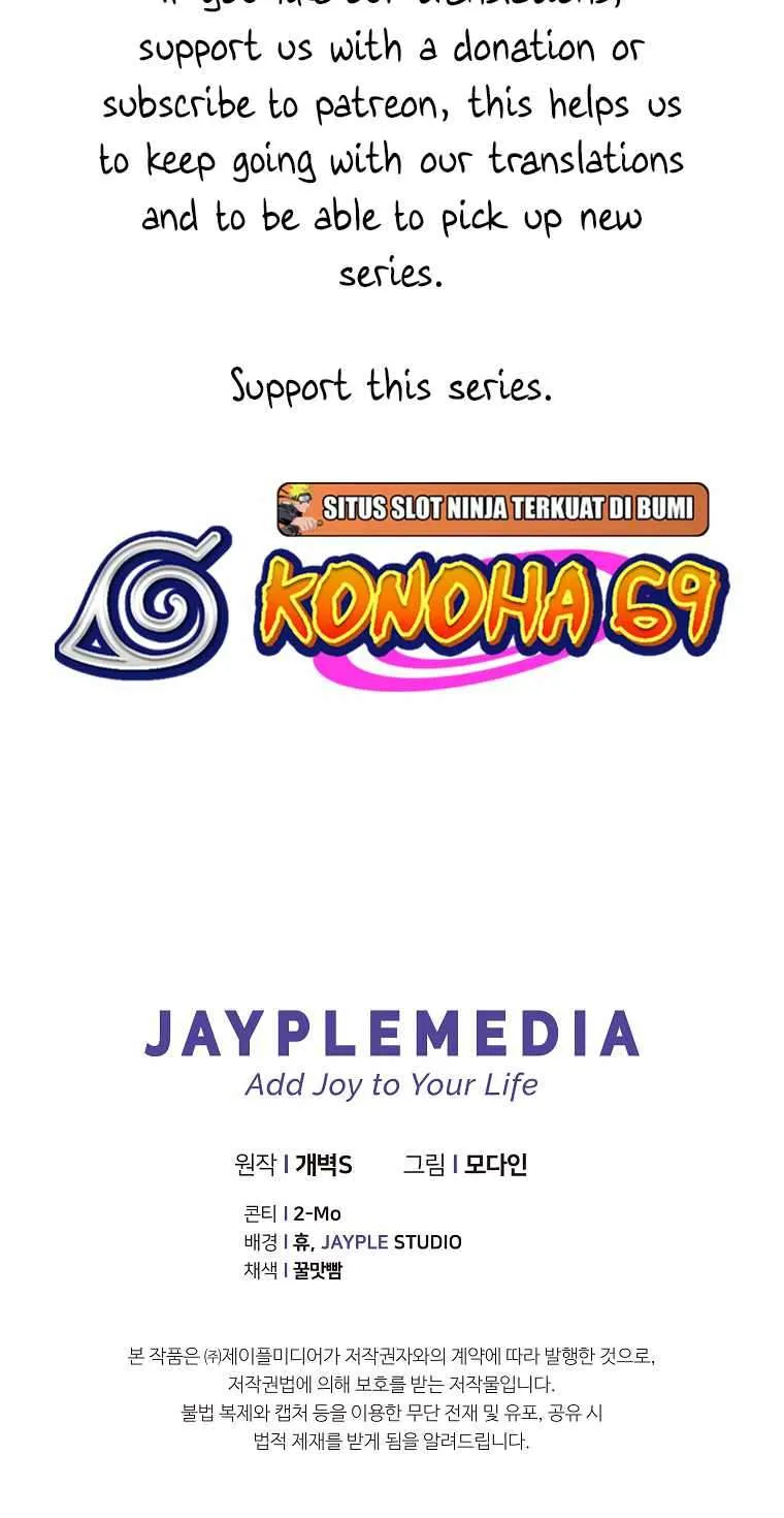Read My Dad Is Too Strong EN Manga Online